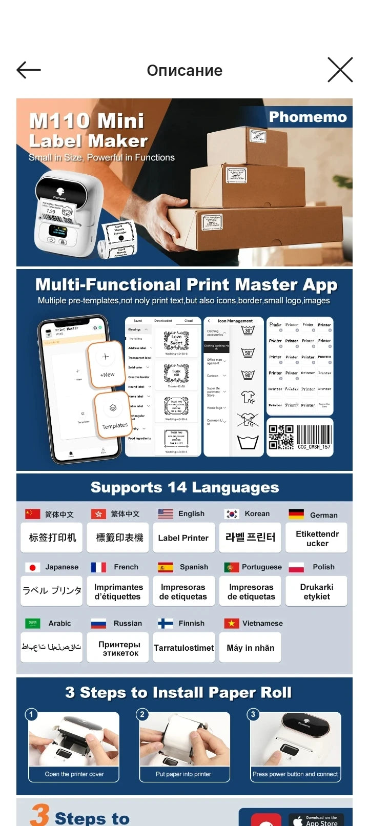 Review Card